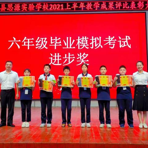 崇义·思源(图集)