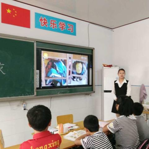 南和县红星小学防灾减灾活动