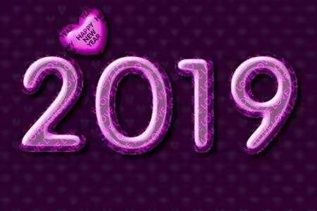 育英学校欢庆六一儿童节