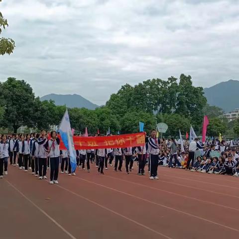 八年10班校运会总结