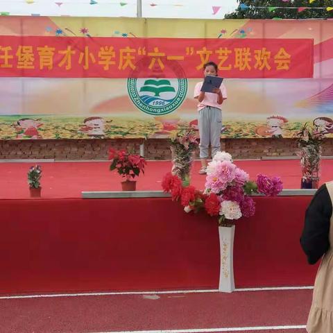 改燕的美篇（”六一”快乐)