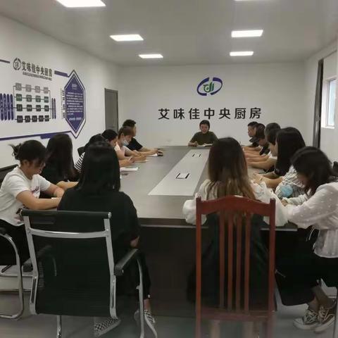 艾味佳中央厨房喜迎二十大顺利召开 严格守护学生舌尖安全。