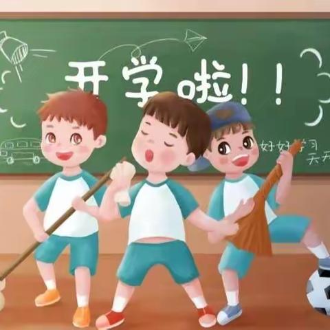 寒假更多彩，不负好时光——崇实小学二年级优秀寒假作业展示