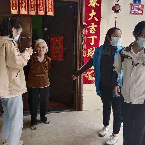 榆红村开展2023年3月份高龄老人认证工作