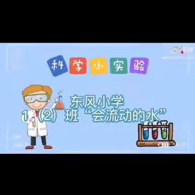 小满／风吹麦浪 小得盈满