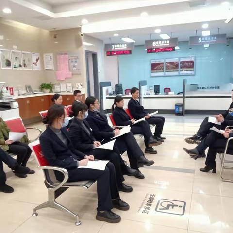 虎虎生威创佳绩，精神抖擞迎旺季——台州新前支行召开旺季营销动员会议