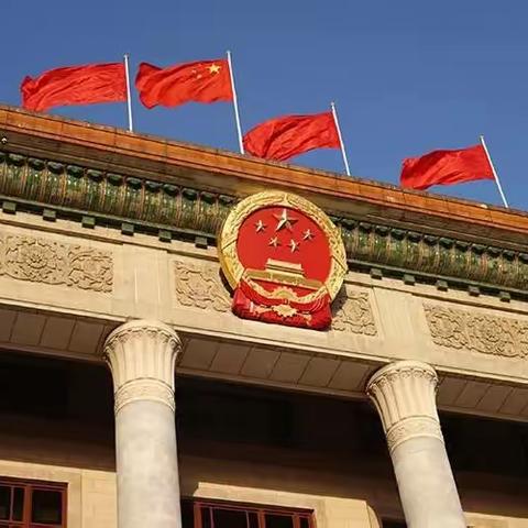 复外支行多举措保障“两会”期间网点维稳运行