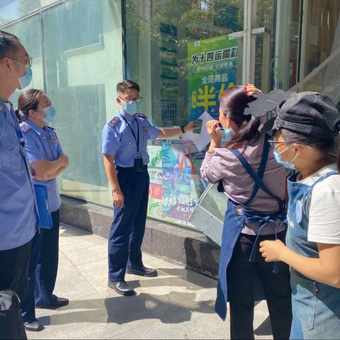 航天区域开展十四运特殊标志使用情况排查活动   保障赞企业助协作商特许经营企业权益