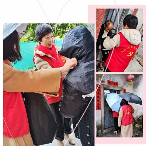 寒风冷雨中一抹巾帼红