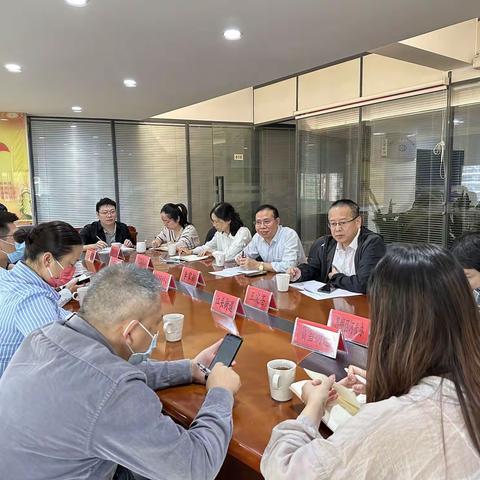 湖里、思明两区河（湖）长制办公室联合召开筼筜湖管理保护联席会商会议