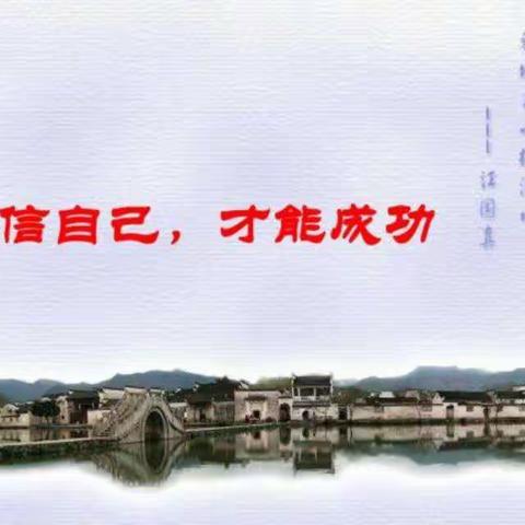 我得奖状啦！