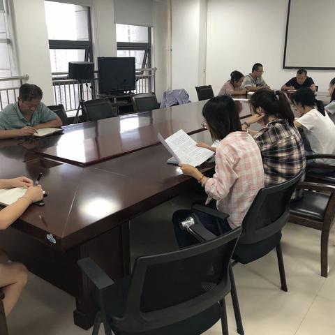 区金融服务中心（区投资公司）组织开展2019年第27次集中学习