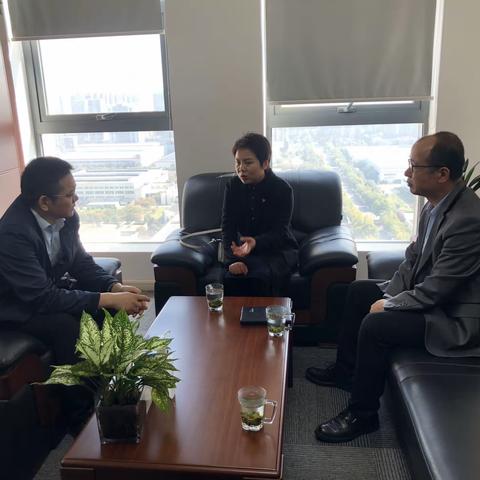 未央区金融办领导班子赴市财金投资管理公司调研