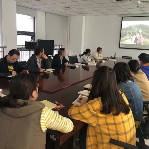 区金融服务中心（区投资公司）组织“不忘初心、牢记使命”学习教育活动