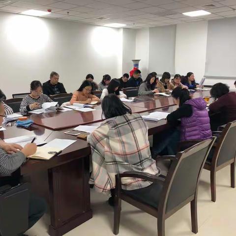 区金融服务中心组织2019年第8次集中学习