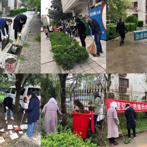 防疫情迎全运大走访大提升