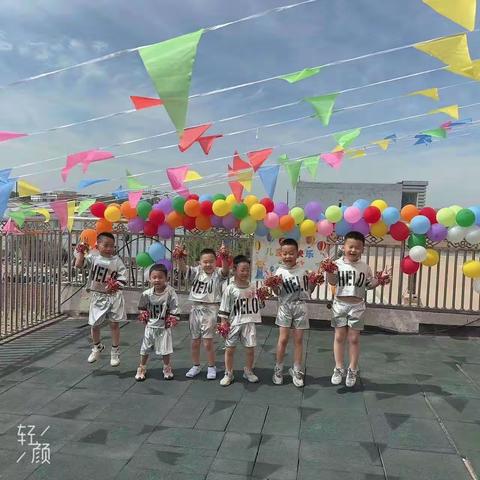 🎉🎉🎉柳西幼儿园🏫幼小衔接冲刺班和假期看护班7月10日正式开班……