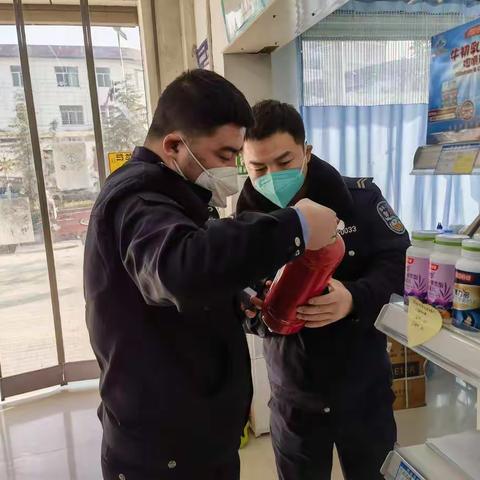 [我为群众办实事]新丰派出所在辖区内进行消防安全检查