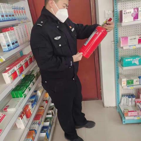 [我为群众办实事]新丰派出所在辖区内进行消防安全检查