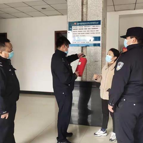 [百万警进千万家]新丰派出所在辖区内进行消防安全检查
