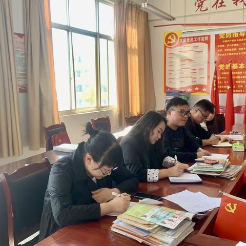 我与课堂共同成长——县教研室学科工作室到大树营小学开展推门听课及业务水平检查活动纪实