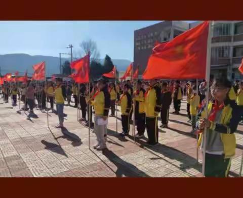 大树营小学开学典礼——以梦为马，不负韶华