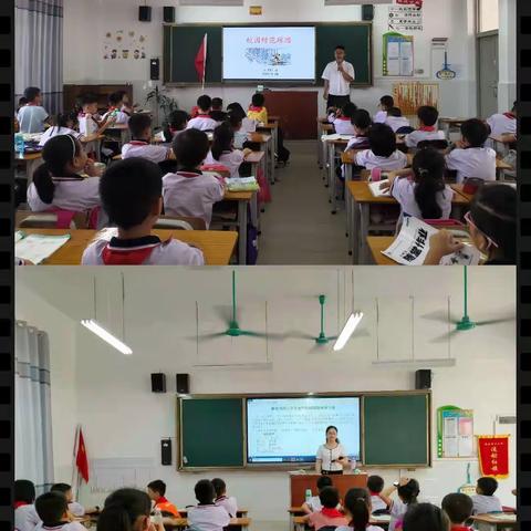 藤县第四小学有序开展防踩踏应急疏散演练活动