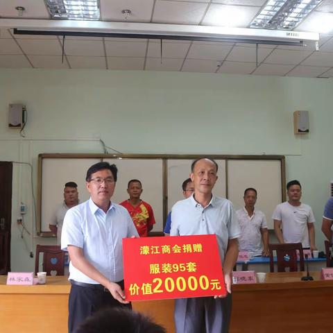 善举传承美德  爱心助力均衡—— 记藤县濛江商会助力濛江镇中心校义教均衡迎国检捐赠活动