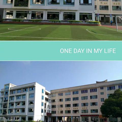 一路前行，一路风景，一路收获——记2018年藤县骨干教师培英工程学员观摩名校有感