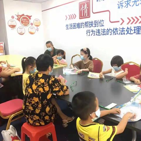 亲子专线——亲子趣味活动