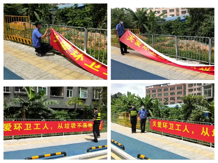 大塘路悬挂垃圾不落地宣传横幅超门线4宗,乱摆卖8宗,乱堆放3宗,户外