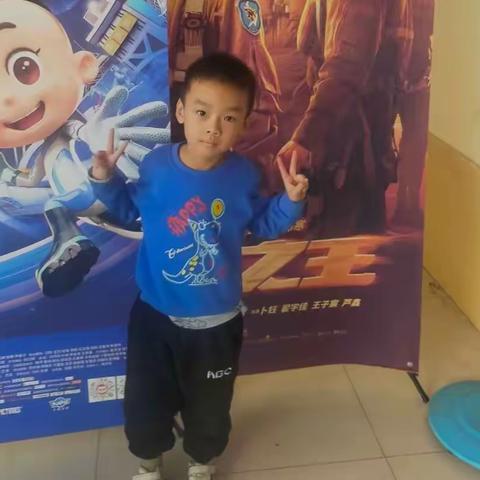 南街幼儿园大一班向文宇亲子阅读《团圆》