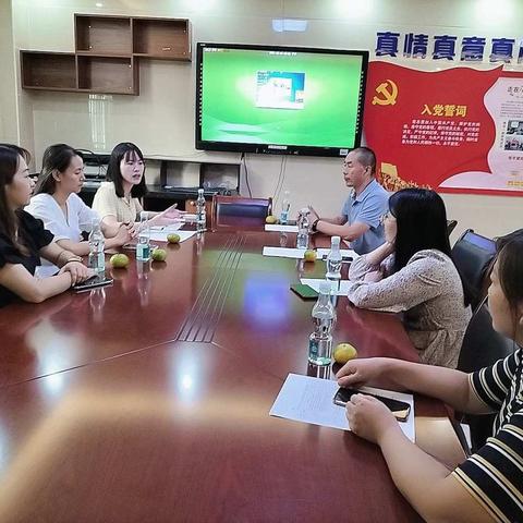 凝心聚力，家校共育——常平四小601班举行家委见面会