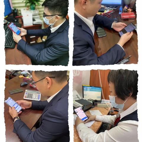 容桂桂安支行积极订阅和学习《手册》