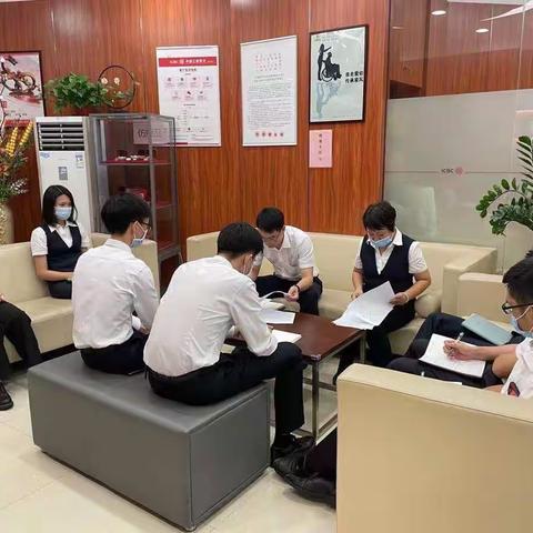 工行桂安支行反洗钱美篇