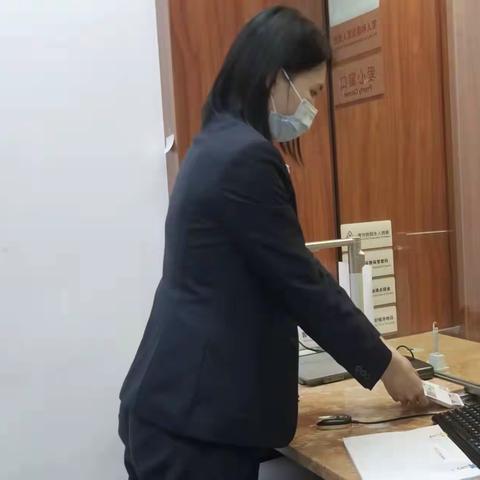 “中国工商银行容桂桂安支行二季度支付结算宣传活动”