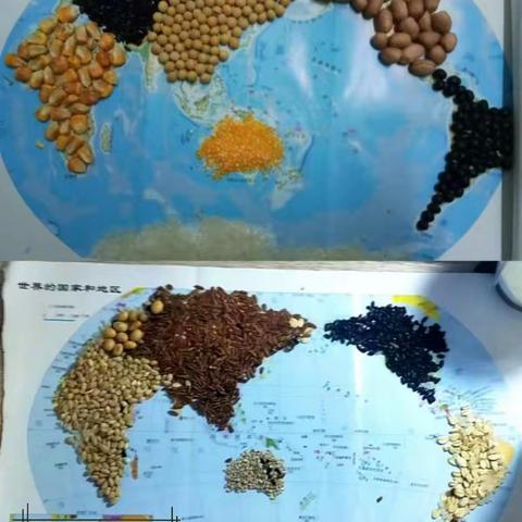 许昌市第十六中学地理学科特色作业展示