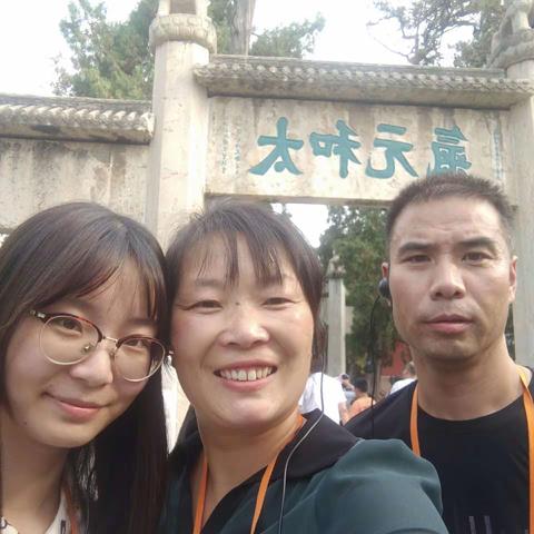 去山东看看女儿