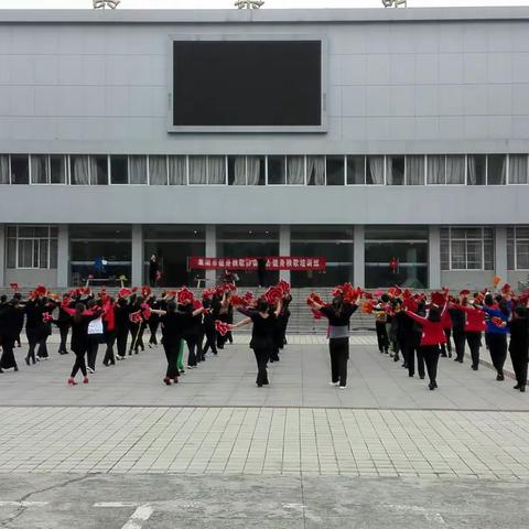 健身秧协会举办《第二套健身秧歌》培训班