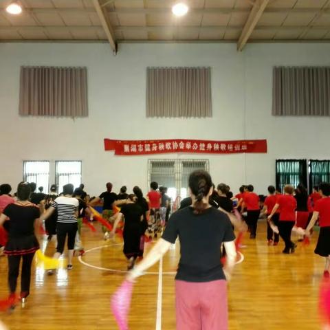 巢湖市健身秧歌协会举办健身秧歌培训班