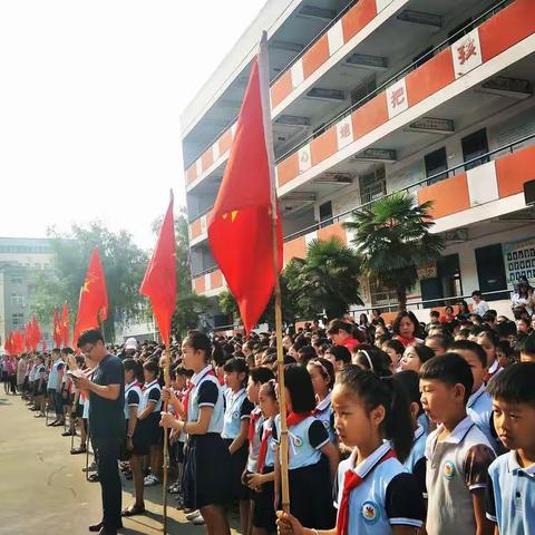 【偃师市第三实验小学】“放飞梦想  童心飞扬  ”六一儿童节班级联欢会