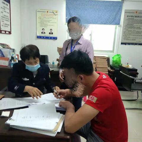 海垦调委会成功调处一宗房屋租赁合同纠纷