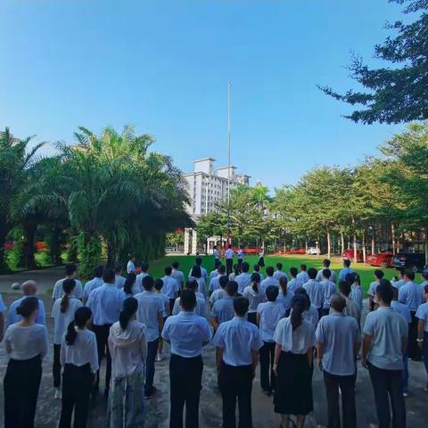 定城镇开展“启航新征程 奋进新时代” 升国旗主题活动