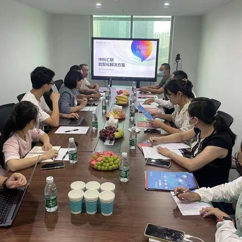 省市区三级商务部门联合开展跨境服务贸易重点企业调研