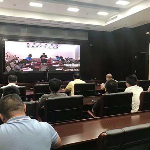 海口市组织参加全省电子商务进农村暨电商扶贫工作视频会议