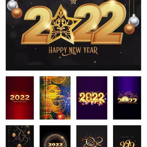 回忆我的2021  畅想我的2022