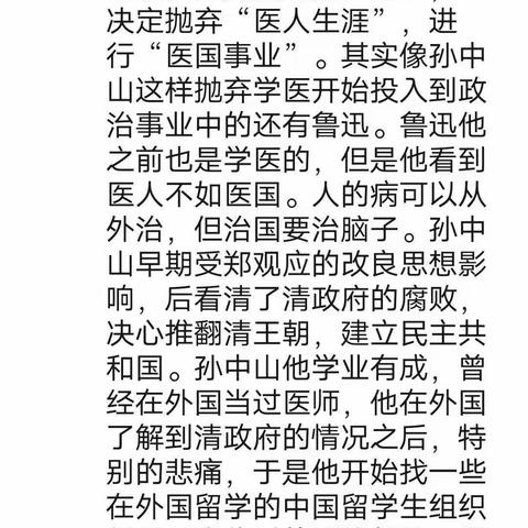 七月份大语文打卡，记录了孩子每天的坚持，好习惯成就好人生！相信孩子不会辜负曾经努力过的每一天，加油！