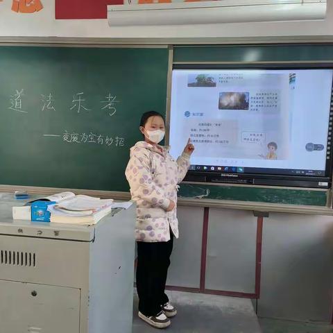 乐考减负，异彩纷呈