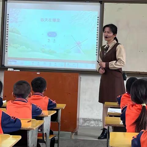 美丽教育 清廉教研—北流市六麻镇兆贡小学2023年春季期教研活动