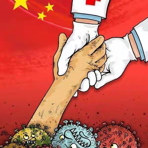 桃李不言笑春风 线上教学乐无穷